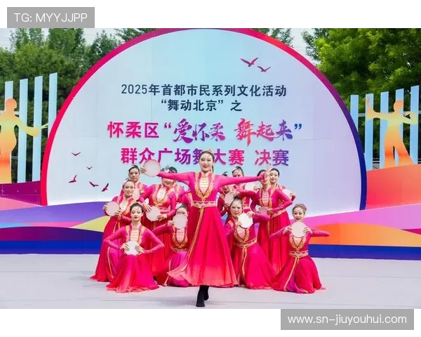 林芝足球队盛大入场点燃全场激情呈现震撼精彩瞬间画面与动感镜头